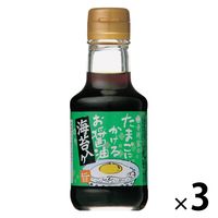 Ƃ̂܂ɂ邨ݖCۓ 150ml 3{ L@  ݖ 傤