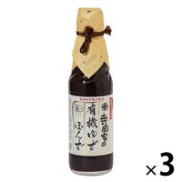 寺岡家の有機ゆずぽんず　250ml 3本 寺岡有機醸造 オーガニック　柚子　ぽん酢　ポン酢　ポンズ　鍋