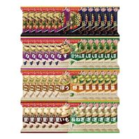 恵みのおいしさ おみそ汁8種セット48食 1個 アサヒグループ食品