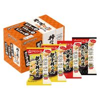 丼の具3種セット4食 1個 アサヒグループ食品