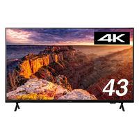 TVS REGZA 24V型 24V35N ハイビジョン液晶テレビ YouTube対応 1