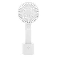 トレードワン WINSY USB充電式オートスイングファン ホワイト 30904 1台