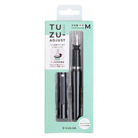 新品)SAILOR セーラー ボールペン CYLINT (シリント) ブラック