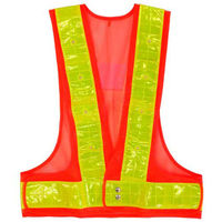 キタムラ産業 フラッシャーベスト