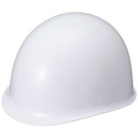 加賀産業 ヘルメット つばなし ホワイト Mo-1ML 1セット(2個)（直送品）