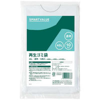 ジョインテックス スマートバリュー 再生ゴミ袋 透明 45L 10枚 N019J-45 1パック(10枚)×5（直送品）