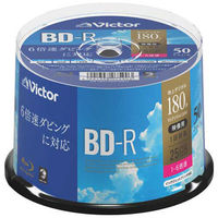 Victor 録画用BD-R