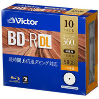パナソニック 録画用2倍速ブルーレイディスクBD-R DL50GB 地上波 パナソニック 録画用2倍速ブルーレイディスクBD-R DL50GB 地上波