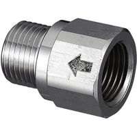 オンダ製作所 耐熱逆止弁付ニップル OS-522M 1個（直送品）