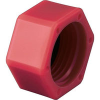 オンダ製作所 検査キャップ OSC-185P 1個（直送品）