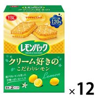クリームサンドクッキー 通販 - 2ページ目 - アスクル