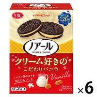 クッキー＆クリーム 楽天市場】[アイス] ロッテ レディーボーデンミニカップクッキー