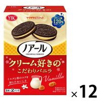 クッキー＆クリーム クッキー&クリーム | Cookie LAB. 〜幸せを届けるクッキー屋さん