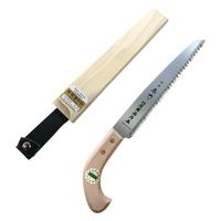 | T苘240mm 4945209000412 1iij
