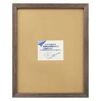 美工社 Brown 八ツ A入 FNV-62161 1セット（直送品）