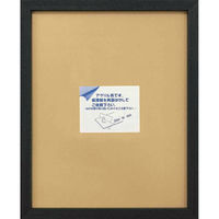 美工社 Black 八ツ A入 FNV-62163 1セット（直送品）