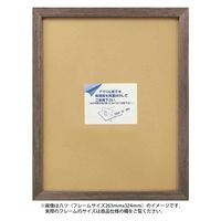 美工社 Brown 太子 A入 FNV-62165 1セット（直送品）