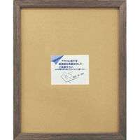 美工社 Brown 大衣 A入 FNV-62173 1セット（直送品）