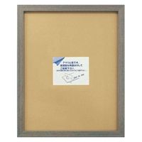 美工社 Gray 大衣 A入 FNV-62174 1セット（直送品）