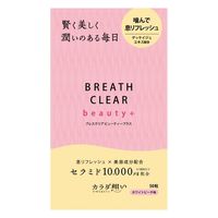 口臭 タブレット ブレスクリア beauty+ ホワイトピーチ味 50粒 凸版クリエイティブ