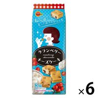 オリゴスマートカカオコク深 大袋 200g 1セット（3袋）明治