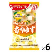 いつものおみそ汁 香りゆず 1セット（1個×6） アサヒグループ食品