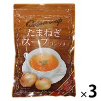 テイスティ  淡路島たまねぎスープ500g 1セット（1個×3） テイスティ