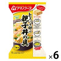 とろっと卵の親子丼の具 1セット（1個×6） アサヒグループ食品
