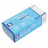 中部物産貿易 【食品衛生法適合】プロワーク ニトリーノセミロング ブルー S 100枚 NSL300-02 1セット(3箱)（直送品）