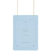 プラス オール紙製イベント名札 CT-E4Rブルー CT-E4 1箱（直送品）