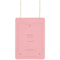 プラス オール紙製イベント名札 CT-E4ピンク CT-E4 1箱（直送品）