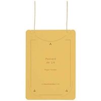 プラス オール紙製イベント名札 CT-E4イエロー CT-E4 1箱（直送品）