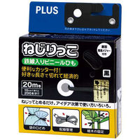 プラス ねじりっこ TF-800BK ブラック TF-800 1個（直送品）