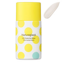 naturaglace（ナチュラグラッセ） UVプロテクションベース ミントレモン 30ml SPF50+・PA+++　限定