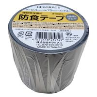 まとめ） TRUSCOダクトテープ 48mm×25m グレー TDT-4825 1巻