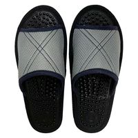 ニッポンスリッパ ヘルススリッパ ネイビーステッチ 大きめ 2Lサイズ 110060 1足