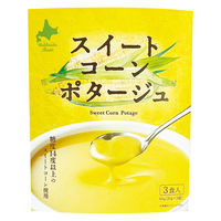 スイートコーンポタージュ(20ｇ×3本) 1個 北海道ダイニングキッチン