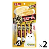 いなば CIAO チャオ 焼かつおちゅ～る 猫 本格だし味 国産（8g×4本）2袋 キャットフード 猫用 おやつ