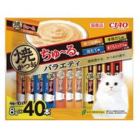キャラットミックス 猫 まぐろ仕立てブレンド 国産 2.7kg（450g