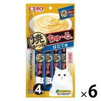 いなば CIAO チャオ 焼かつおちゅ～る 猫 ほたて味 国産（8g×4本）6袋 キャットフード 猫用 おやつ