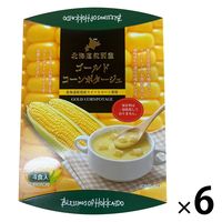 ゴールドコーンポタージュ(20ｇ×4本) 1セット（1個×6） 北海道ダイニングキッチン