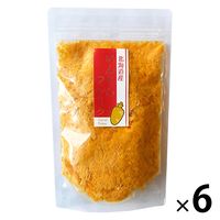 にんじんフレーク(65ｇ) 1セット（1個×6） 北海道ダイニングキッチン