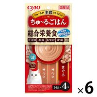 いなば CIAO チャオ ちゅ～るごはん 猫 総合栄養食 まぐろ 国産（14g×4本）6袋 ちゅーる キャットフード 猫用 おやつ