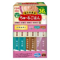 （バラエティパック）いなば CIAO チャオ ちゅ～るごはん 猫 シニア猫用 バラエティ 国産（14g×36本）1箱 ちゅーる ウェット おやつ