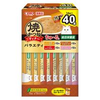（バラエティパック）いなば CIAO チャオ 焼かつおディナー ちゅーる（BOX）猫 バラエティ 国産（14g×40本）1箱 キャットフード おやつ