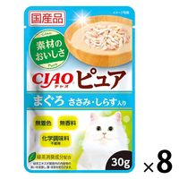 いなば CIAO チャオ ピュア まぐろ　ささみ・しらす入り 国産 30g 8袋 キャットフード ウェット パウチ