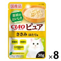 いなば CIAO チャオ ピュア ささみ ほたて味 国産 30g 8袋 キャットフード ウェット パウチ