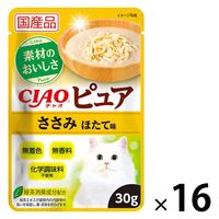 いなば CIAO チャオ ピュア ささみ ほたて味 国産 30g 16袋 キャットフード ウェット パウチ