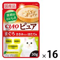 いなば CIAO チャオ ピュア まぐろ ささみ入り ほたて味 国産 30g 16袋 キャットフード ウェット パウチ