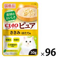 いなば CIAO チャオ ピュア ささみ ほたて味 国産 30g 96袋 キャットフード ウェット パウチ